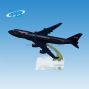 hot! b747-400 abx logistics model plane